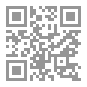Qr Code Diversity Of The Discourse Of The Holy Quran In The Civil Covenant