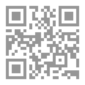 Qr Code خرائط المفاهيم في تدريس الجغرافيا وتنمية بعض أنواع التفكير