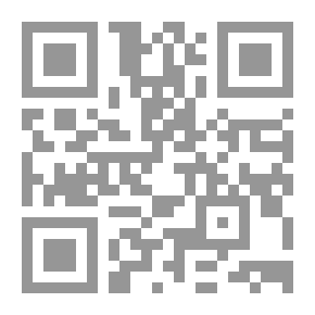 Qr Code In the Land of Dakota: A Little Book of North Dakota Verse
