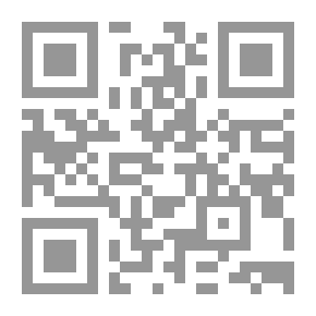 Qr Code العراق في وثائق محمد علي