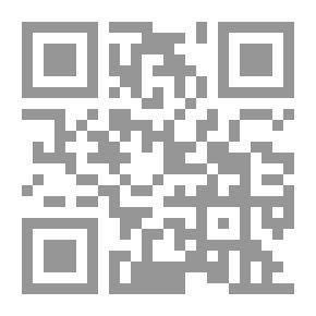 Qr Code بعد رحيل نتالي
