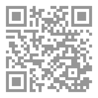 Qr Code قدر الحياة