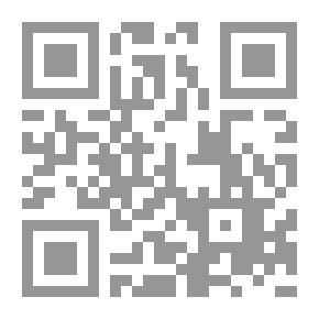 Qr Code موسوعة اللغة الإنكليزية الكتاب الثالث