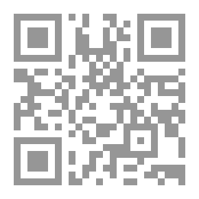 Qr Code الإقتصاد العالمي إلى إين - من العولمة إلى التكتلات القومية والأقليمية الدولية