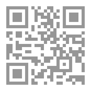 Qr Code طقوس للموت