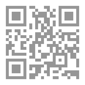 Qr Code الهداف ؛ التسامح