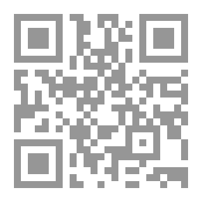 Qr Code Diwan Kaab Bin Zuhair