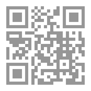 Qr Code Killer Robot (2)