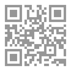 Qr Code الإرهاب المقدس