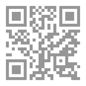 Qr Code The Night Of Entering Heaven