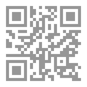 Qr Code أفضل المهندسين المعماريين الدوليين ، مفاهيم التصميم في الهندسة المعمارية - المجلد الرابع