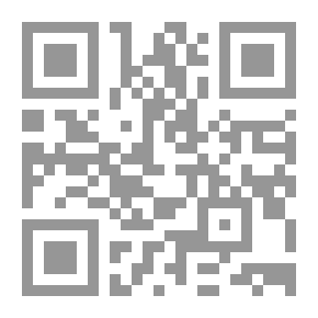 Qr Code اللصان والسيدة العجوز