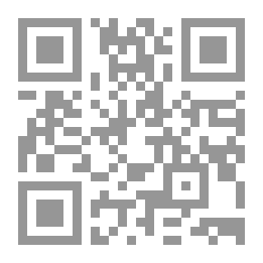 Qr Code قواعد جيسينيوس العبرية