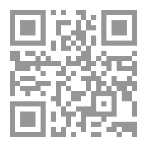 Qr Code عندما يموت الكلام (روايات أحلام #460)