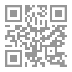 Qr Code کوکوی کبوتران حرم