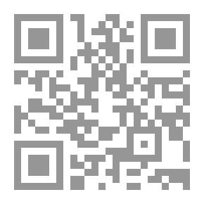 Qr Code مدينان