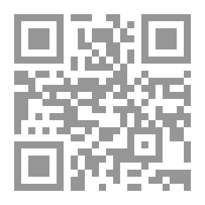 Qr Code مبادئ الفيزياء العامة