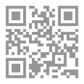 Qr Code أحكام الذبيحة من المنظور الإسلامي THE ISLAMIC CONCEPT OF ANIMAL SLAUGHTER