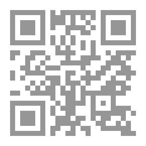 Qr Code فلسفة التاريخ عند هيجل