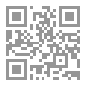 Qr Code الكحول والتبغ ؛ الجوانب الطبية والإجتماعية للإستخدام والتعاطي والإدمان