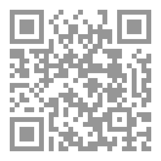 Qr Code اعرف نفسك قبل فوات الاوان