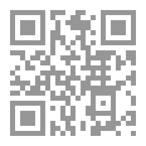 Qr Code نحو مرجعية إسلامية متجددة متحررة