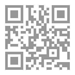 Qr Code السلطة والجنس