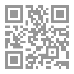 Qr Code بعيداً عن صخب الناس
