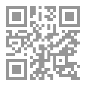 Qr Code إدارة مؤسسات الطفولة في القرن 21