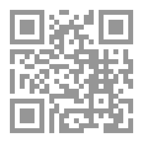 Qr Code الزواج والطلاق .. عجائب وغرائب