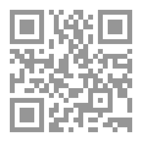 Qr Code مناهج البحث العلمي
