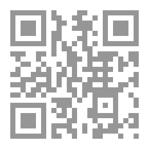 Qr Code شعاع الضوء شفرة الوجود