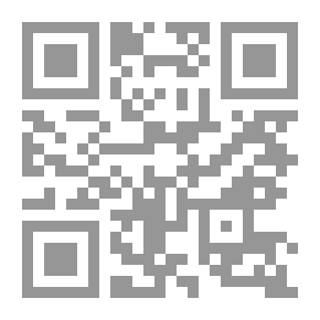 Qr Code المناهج التربوية الحديثة الجزء الاول