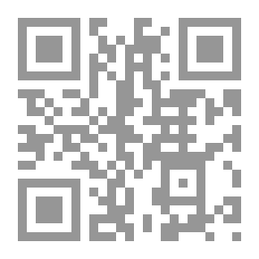 Qr Code يتيم البلدين
