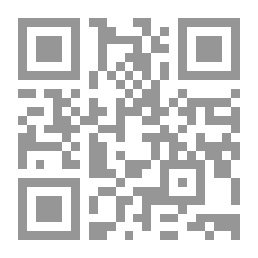 Qr Code سيمون دو بوفوار وجان بول سارتر وجهاً لوجه ( الحياة والحب)