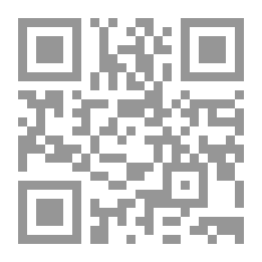 Qr Code تاريخنا: من القرن السابع قبل الميلاد حتى سقوط قرطاجة