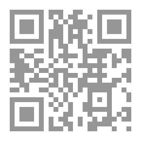 Qr Code رحلة ألإنسان إلى عالم الخلود طريقنا إلى الحياة الدائمة
