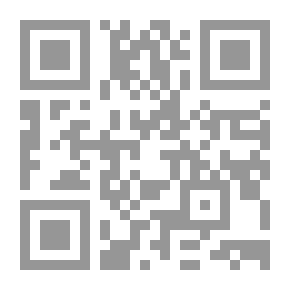 Qr Code عقائد الشيعة الإثني عشرية سؤال وجواب ط