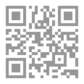 Qr Code Iliad