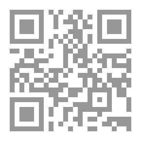Qr Code ورق الجنة