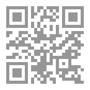 Qr Code Dominie Dean: A Novel