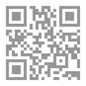 Qr Code معجم المصطلحات الطبية `عبري - عربي - لاتيني / إنجليزي`