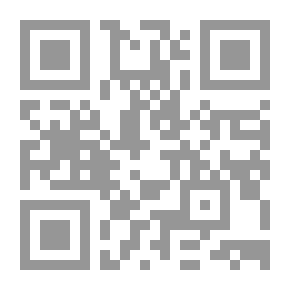 Qr Code 23نهاية الأرب في فنون الأدب ج