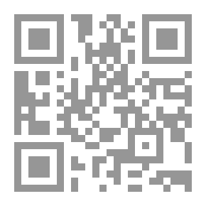 Qr Code مختصر جامع بيان العلم وفضله وما ينبغي في روايته وحمله