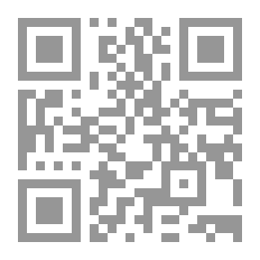 Qr Code The Rotunda