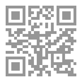 Qr Code كنوز الكتلة الحيوية (طاقة متجددة وثروات لا تنضب)