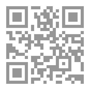 Qr Code Gaza Holocaust Israel's Lost War