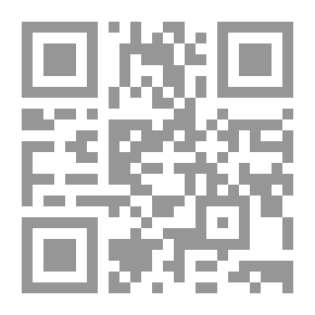 Qr Code المنتخبات العربية