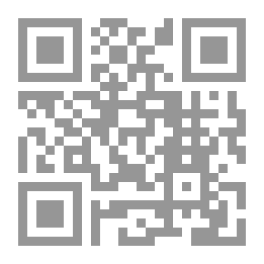 Qr Code الملك والكتابة: قصة الصحافة والسلطة في مصر 1950-1999 ج؛ 3