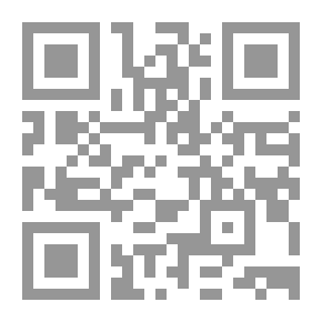 Qr Code ابحثوا لنا عن: إمام آخر أحمد ماضي